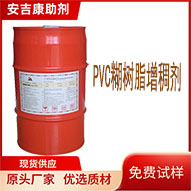 PVC֬턩 t 񲼭hzֹ ȑI  